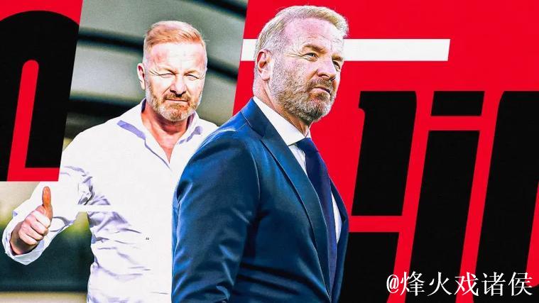 塔雷否认迈尼昂800万年薪传闻，续约事宜仍在商谈中