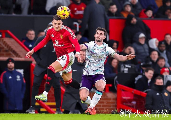 鏖战连场！曼联4-4憾平伯恩茅斯