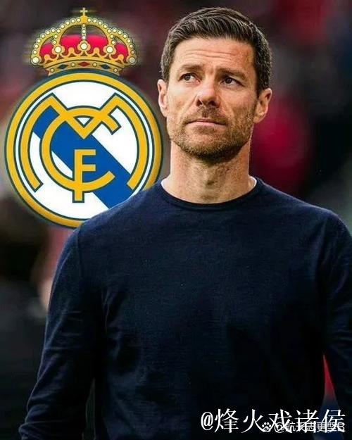 皇马希望在成绩允许的前提下留住阿隆索，但几乎没有犯错余地