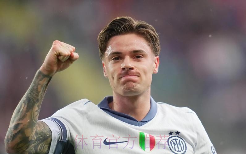 斯基拉:米兰准备1600万欧向皇马报价迪亚斯